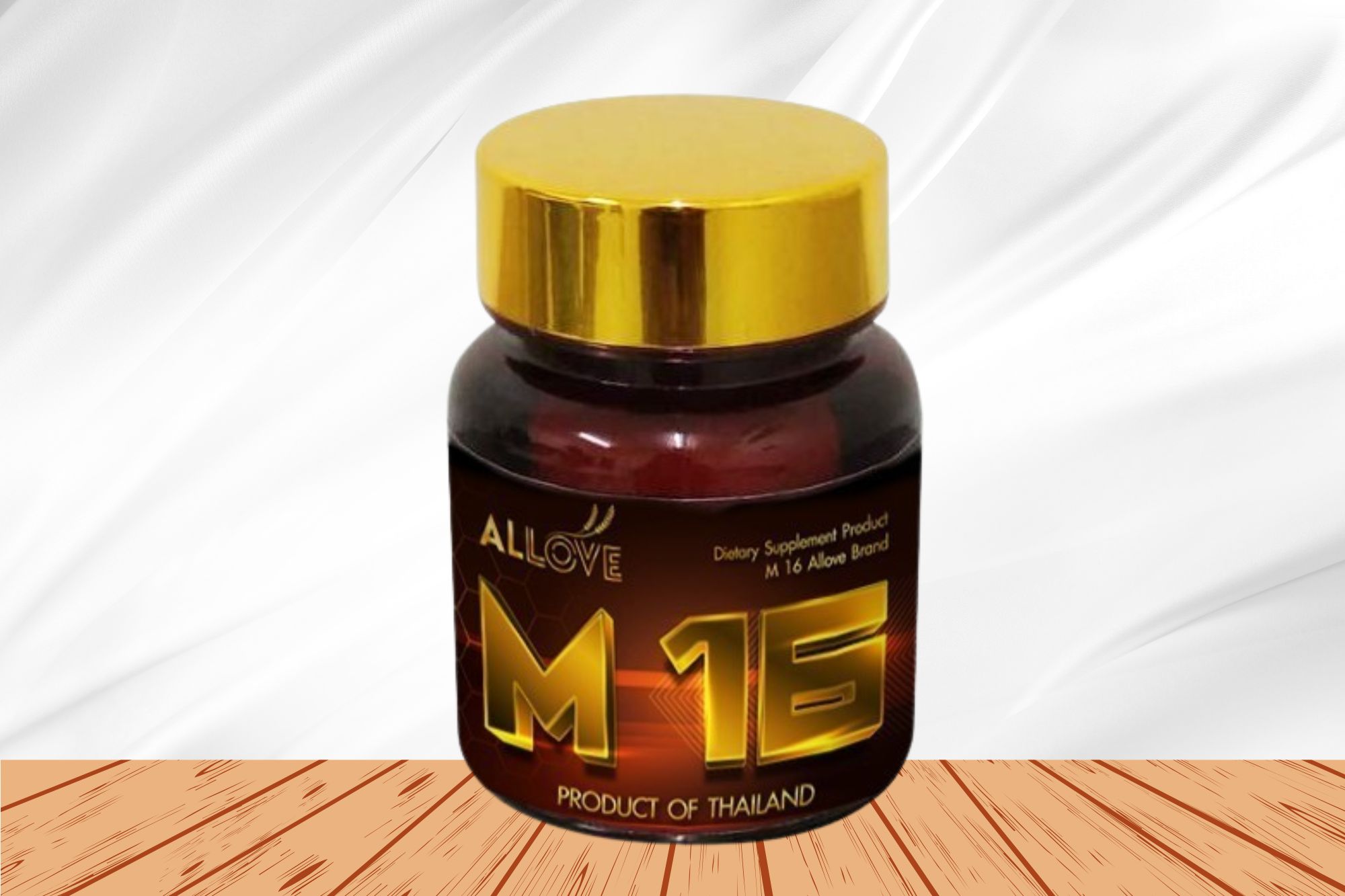 M16 ออลเลิฟ