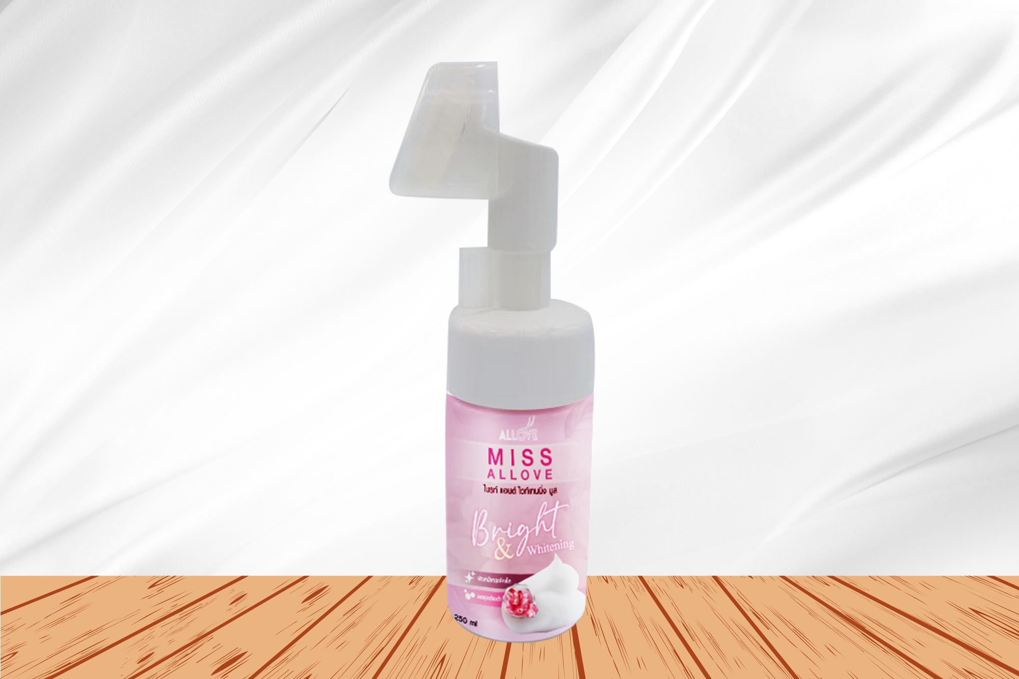 มูส ออลเลิฟ