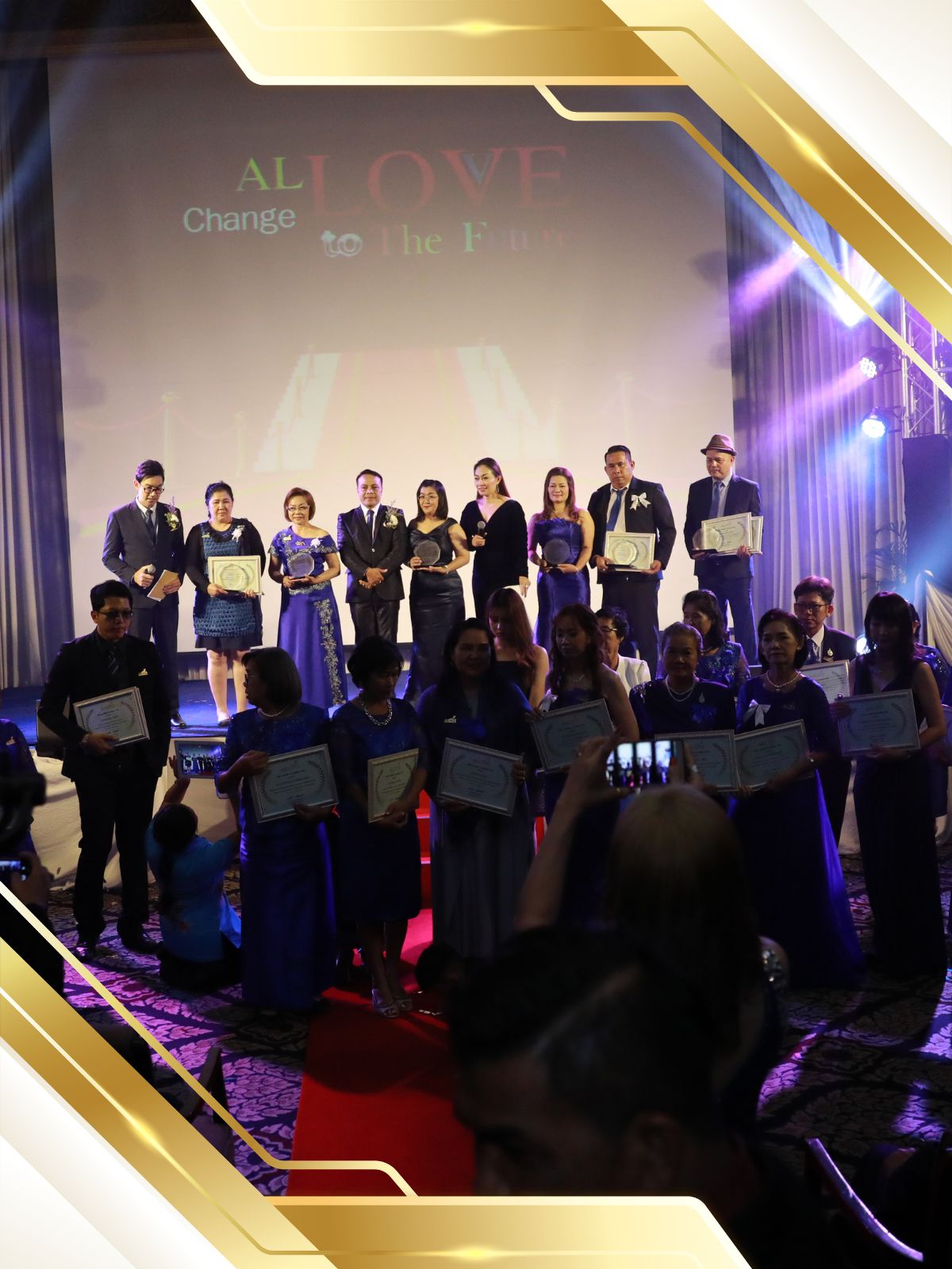 ออลเลิฟ โกอินเตอร์